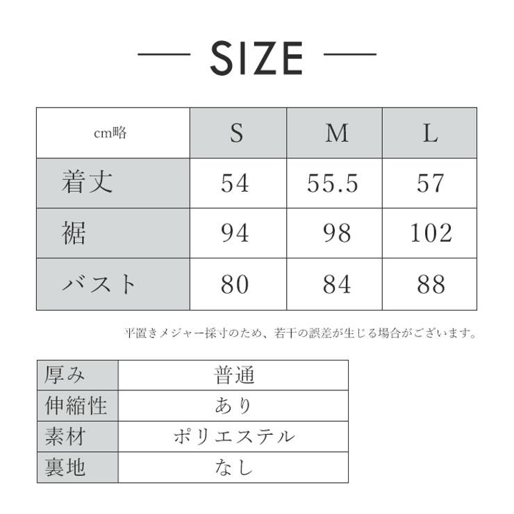 ヨガウェア トップス おしゃれ | Tearly | 詳細画像20 