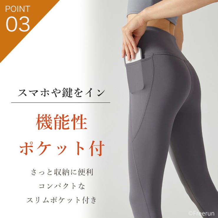 ヨガパンツ ヨガレギンス ヨガウェア[品番：TE000008235