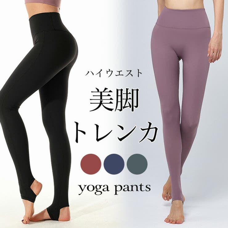 KANAKO] 堅苦しく ヨガパンツ ヨガレギンス レディース レギンス フロッグ シルエット 蛙柄 グリーンリーフ ヨガウェア 吸汗 速乾