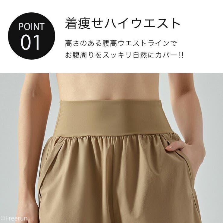 【3点】Zidanceレオタード FREEDショートパンツ ヨガパンツ フィットネスパンツ ヨガパンツ レギンス スパッツ レディース