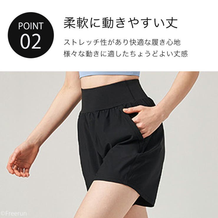 ヨガパンツ ヨガウェア ショートパンツ[品番：TE000008244