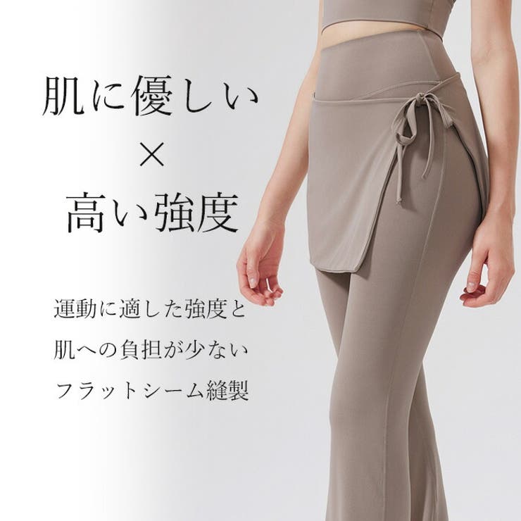 ヨガウェア ヨガパンツ レギンス | Tearly | 詳細画像5 