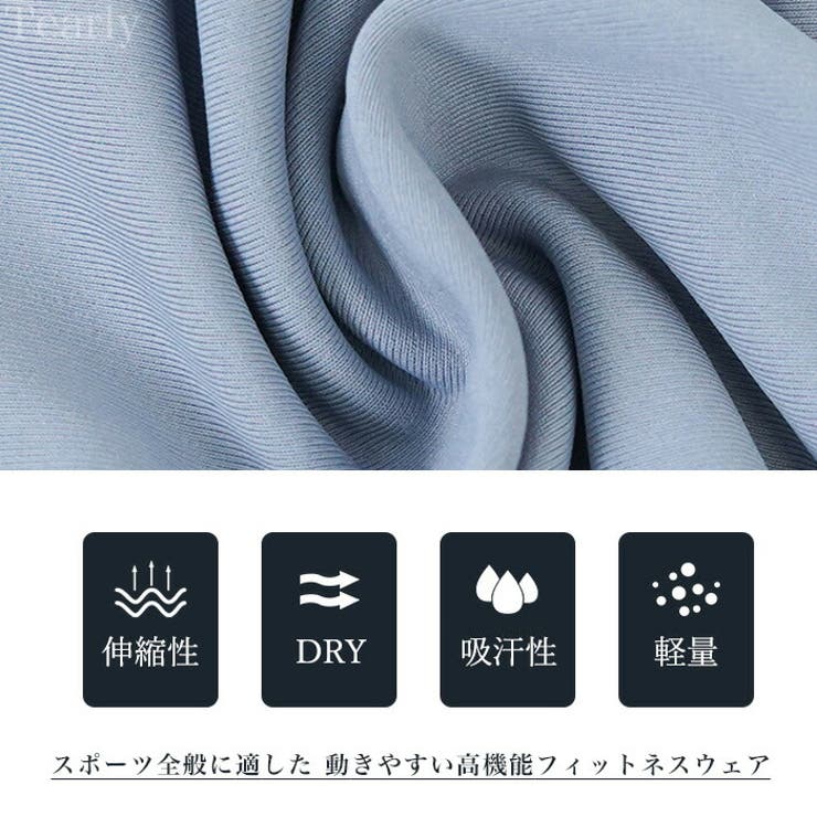 ヨガウェア ヨガパンツ ショートパンツ | Tearly | 詳細画像19 