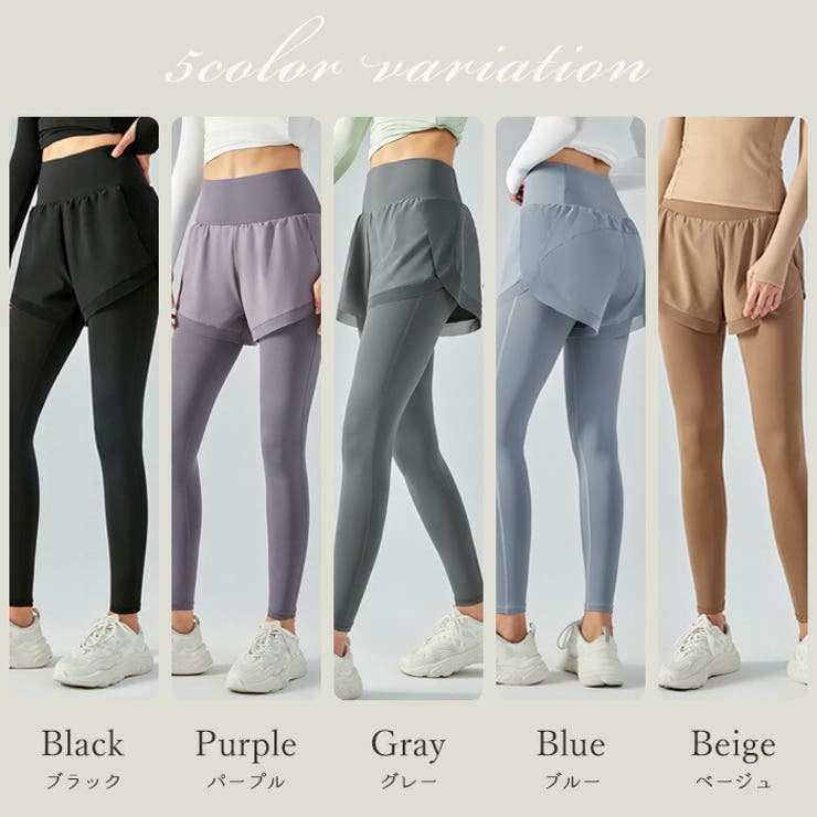 ヨガウェア ヨガパンツ ショートパンツ | Tearly | 詳細画像5 