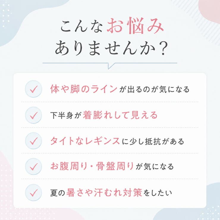 ヨガウェア ヨガパンツ ワイドパンツ | Tearly | 詳細画像2 