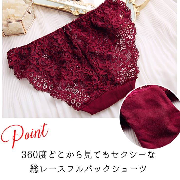セクシーランジェリー 下着 下着セット[品番：TE000003696