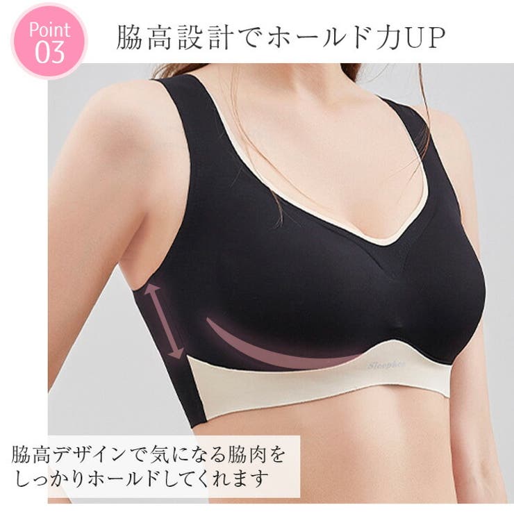 ナイトブラシームレスブラ縫い目ゼロノンワイヤーブラ＆ショーツセット【IN305】