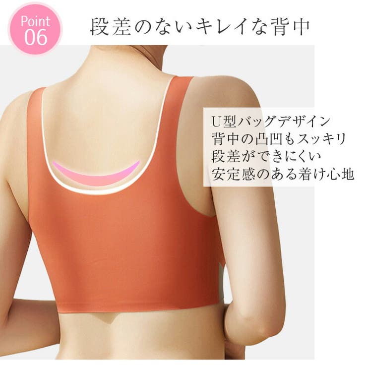 ナイトブラシームレスブラ縫い目ゼロノンワイヤーブラ＆ショーツセット【IN305】