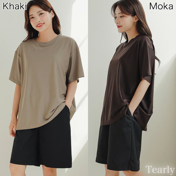 体型カバー 水着 レディース | Tearly | 詳細画像16 