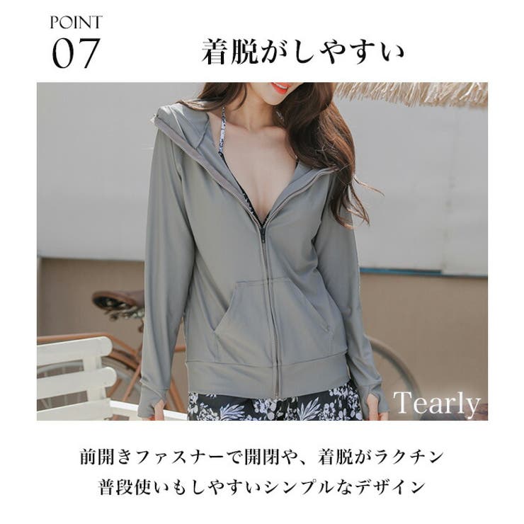 水着・ラッシュガード theredthread imgrc0089969607.jpg