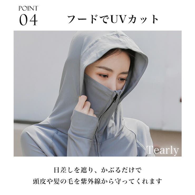 ラッシュガード レディース 水着[品番：TE000008260]｜Tearly