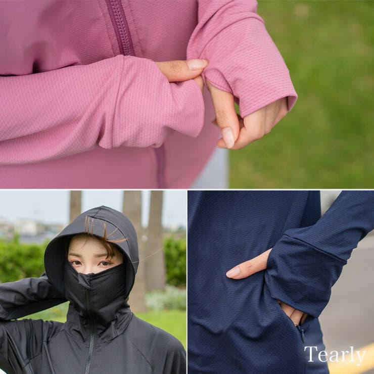 ラッシュガード レディース 水着 | Tearly | 詳細画像17 