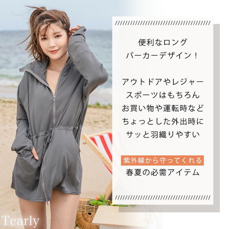 水着・ラッシュガード Nala long slit all in one krg03cgrg200-top-ba.jpg