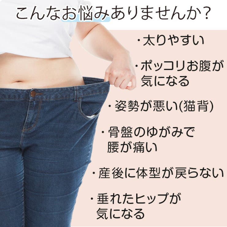 ガードルショーツ ガードル ハイウエスト | Tearly | 詳細画像4 