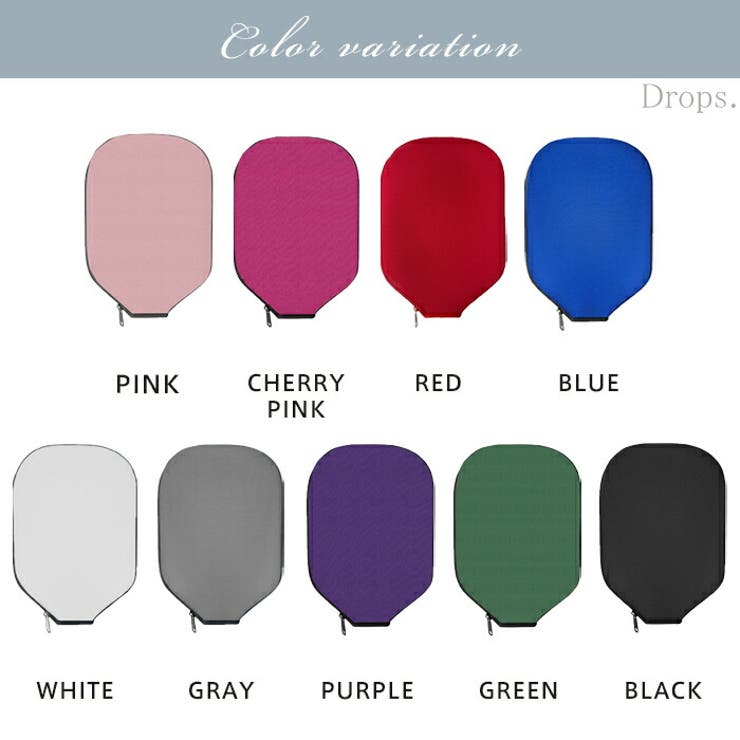 ピックルボールパドル パドルカバー パドルケース | Tearly | 詳細画像7 