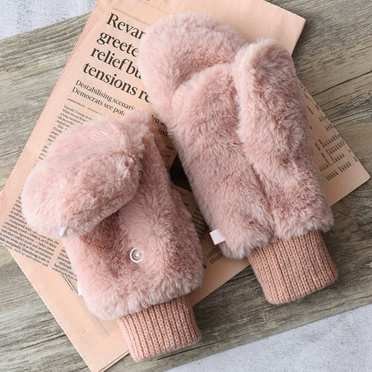 ピンク | 手袋 ミトン ふわふわ | teddyshop
