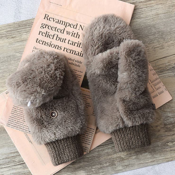 グレージュ | 手袋 ミトン ふわふわ | teddyshop