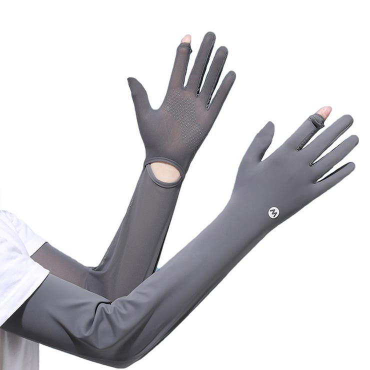 チャコール | アームカバー UV ロング | teddyshop