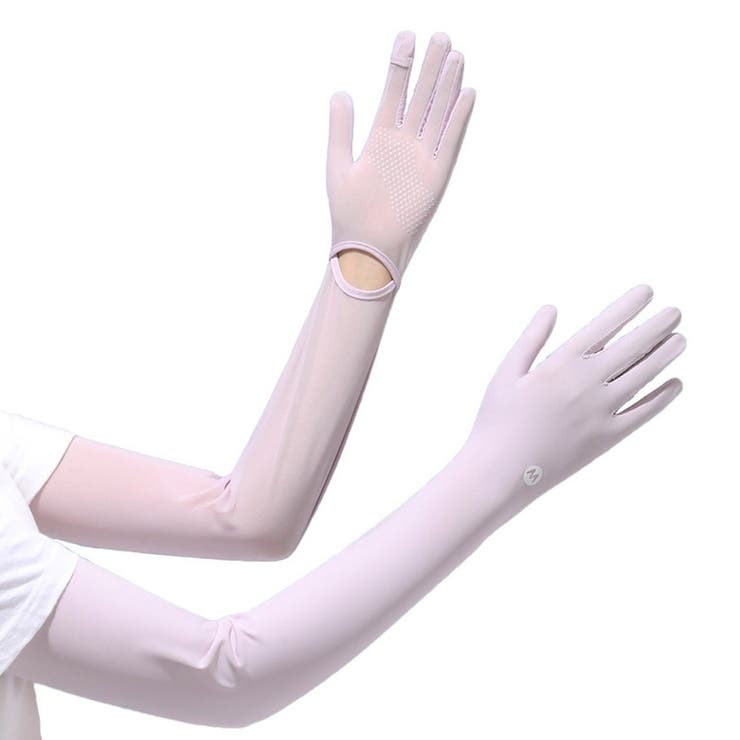 ライラック | アームカバー UV ロング | teddyshop