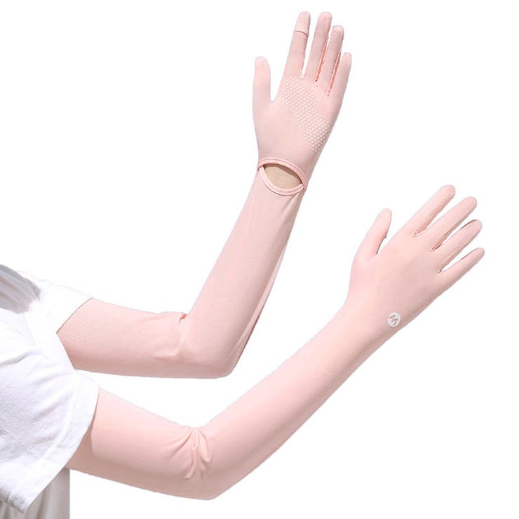 ピンク | アームカバー UV ロング | teddyshop