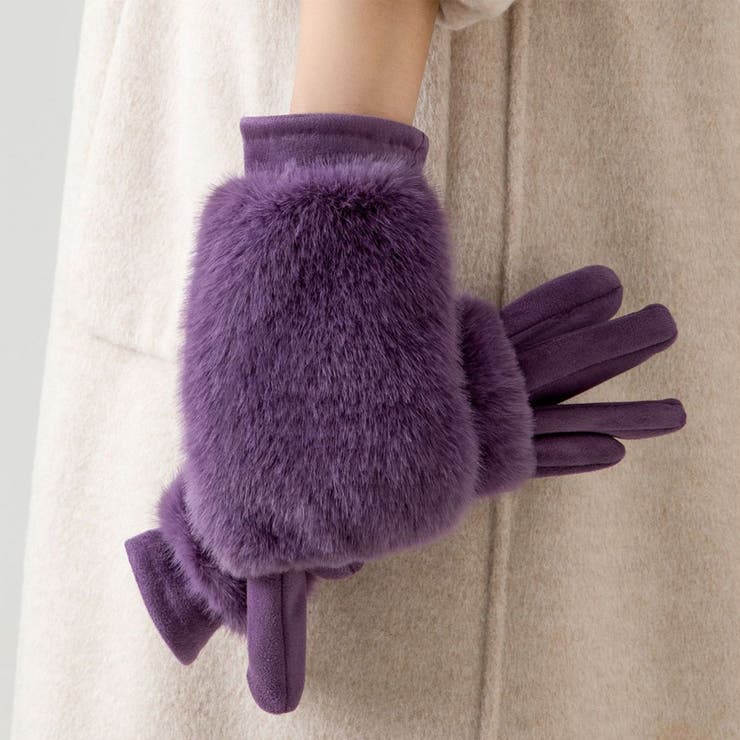 パープル | 裏起毛 手袋 全7色 | teddyshop