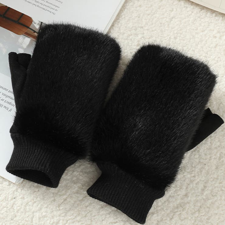 ブラック | フィンガーレス グローブ 全6色 | teddyshop