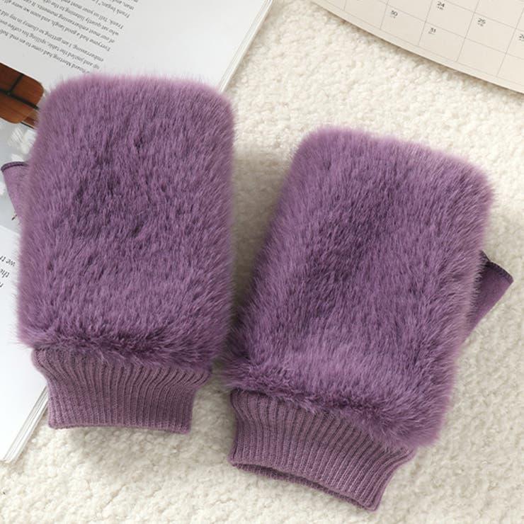 パープル | フィンガーレス グローブ 全6色 | teddyshop