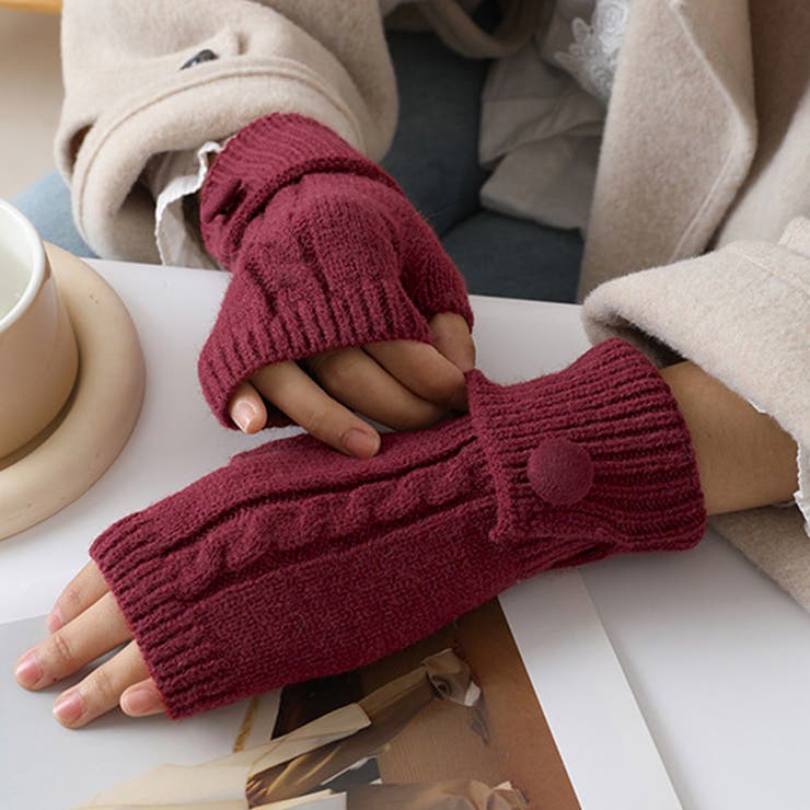 ワインレッド | フィンガーレス ハンドウォーマー 全7色 | teddyshop