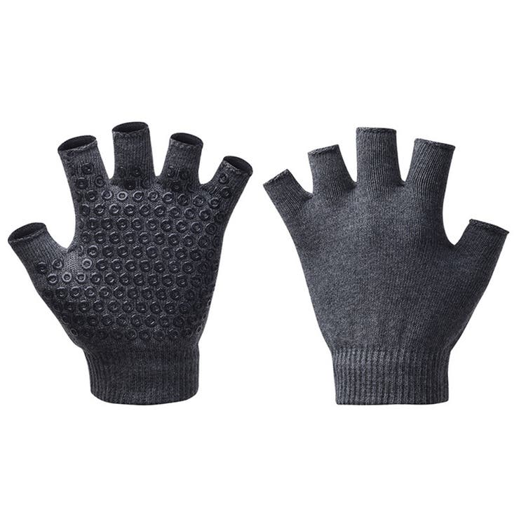 ダークグレー | ヨガ グローブ 手袋 | teddyshop