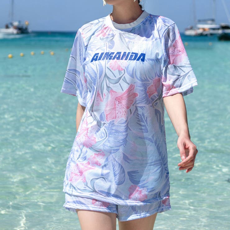 パープル | 水着 体型カバー 3点セット | teddyshop