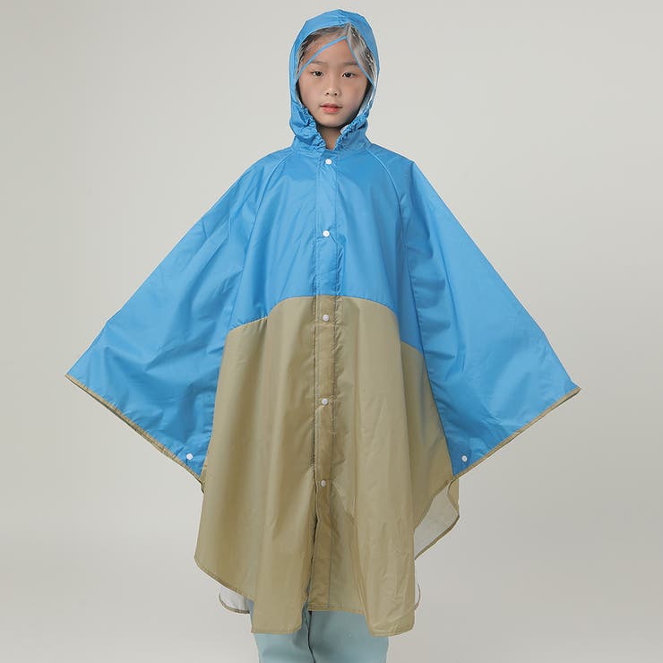 ブルー×カーキベージュ | キッズ レインポンチョ レインコート | Kids Teddy