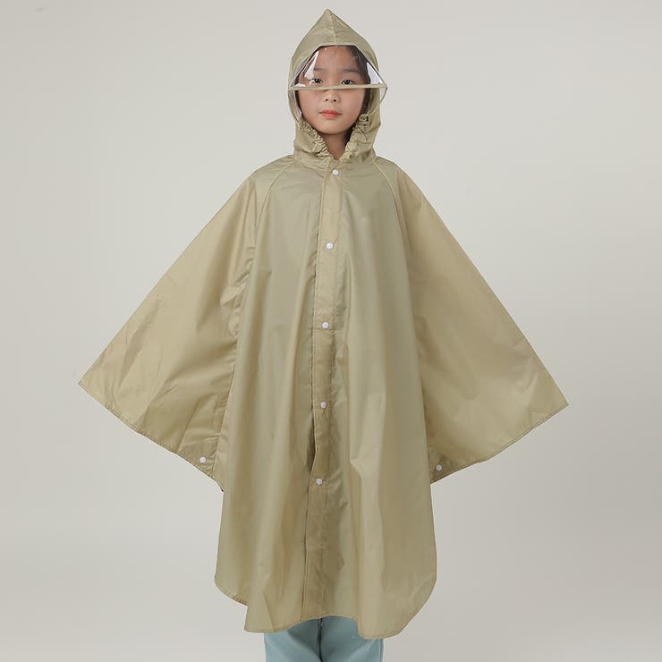 サンドカーキ | キッズ レインポンチョ レインコート | Kids Teddy