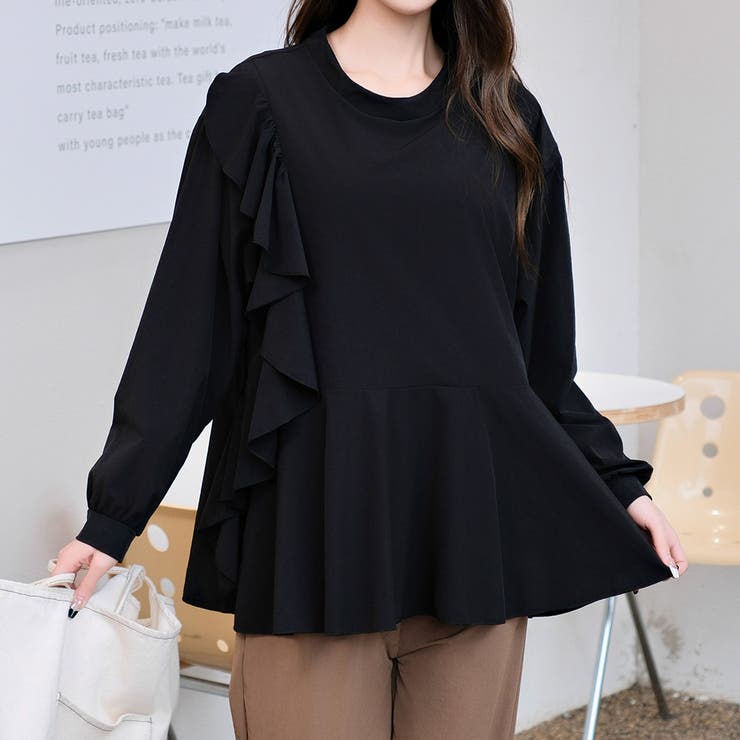 ブラック | 【紫外線カット率99 7％】ラッシュガード 長袖 | teddyshop