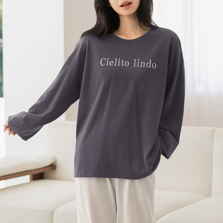 チャコール×オフホワイト | ルームウェア レディース セットアップ | teddyshop