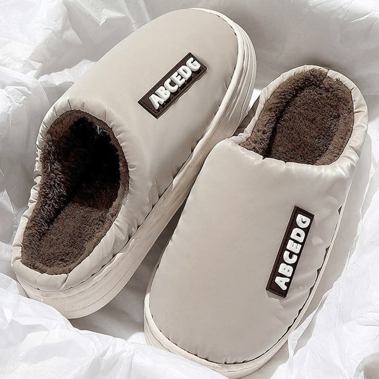 ブラウン | ボア スリッパ レディース | teddyshop