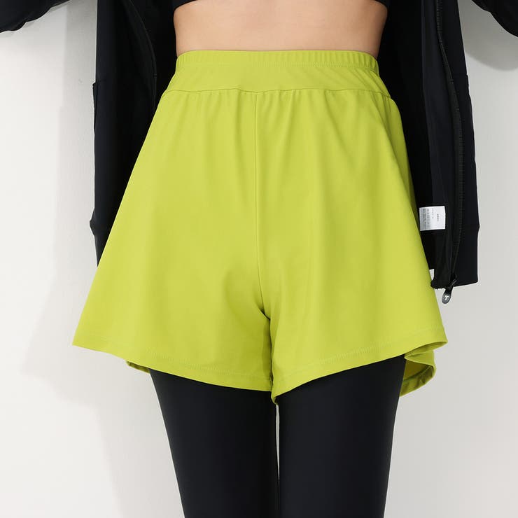 ライムグリーン | 【紫外線カット率99 9％以上】ラッシュガード 体型カバー | teddyshop