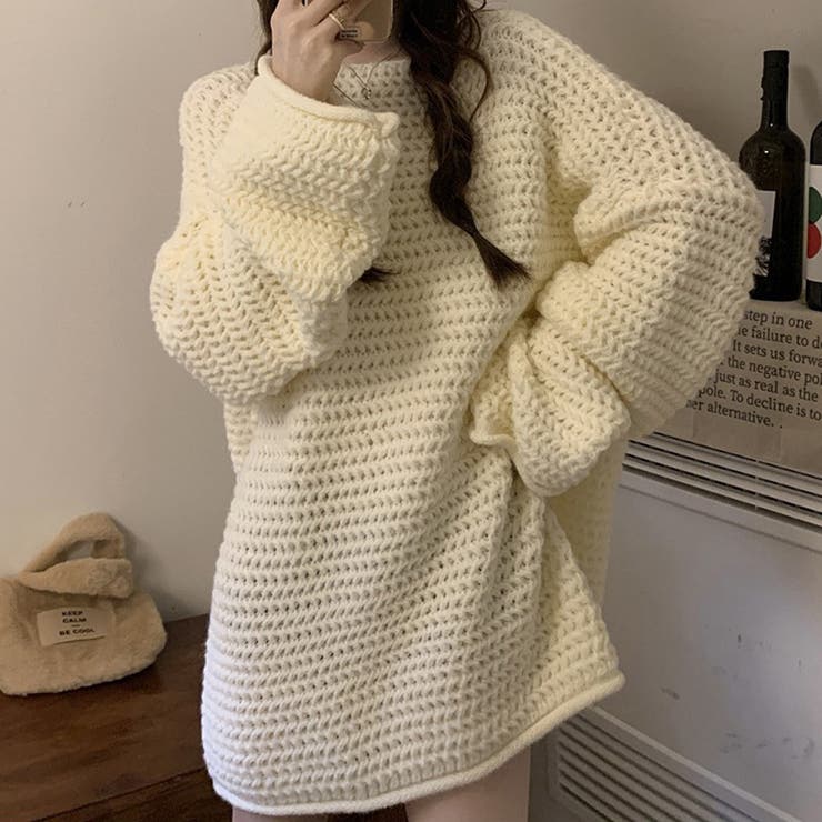 ホワイト | ニット チャンキー 全4色 | teddyshop