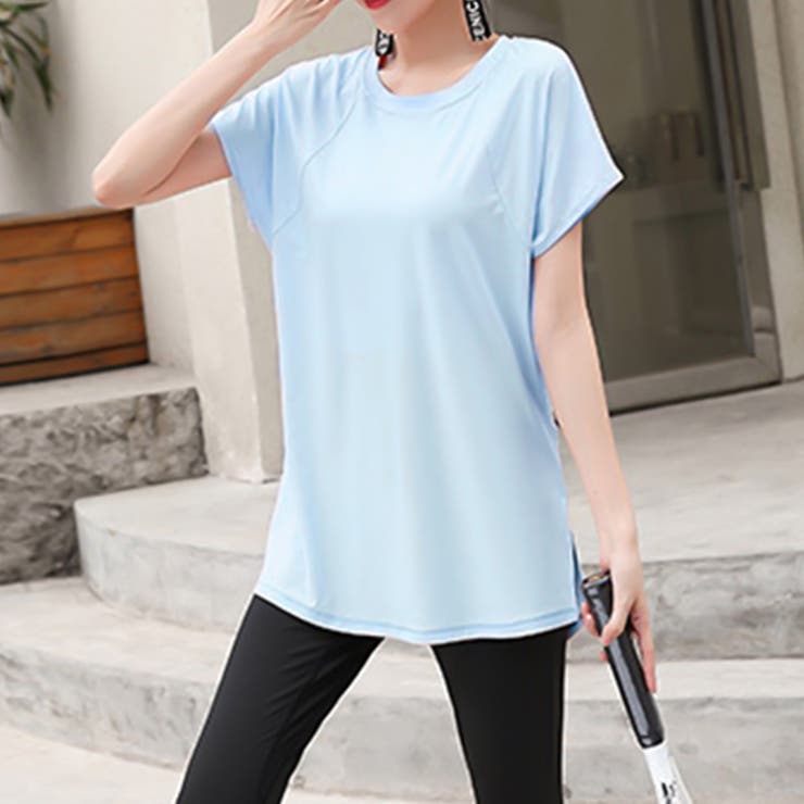 ライトブルー | 【紫外線カット率99 5％】ヨガウェア トップス | teddyshop