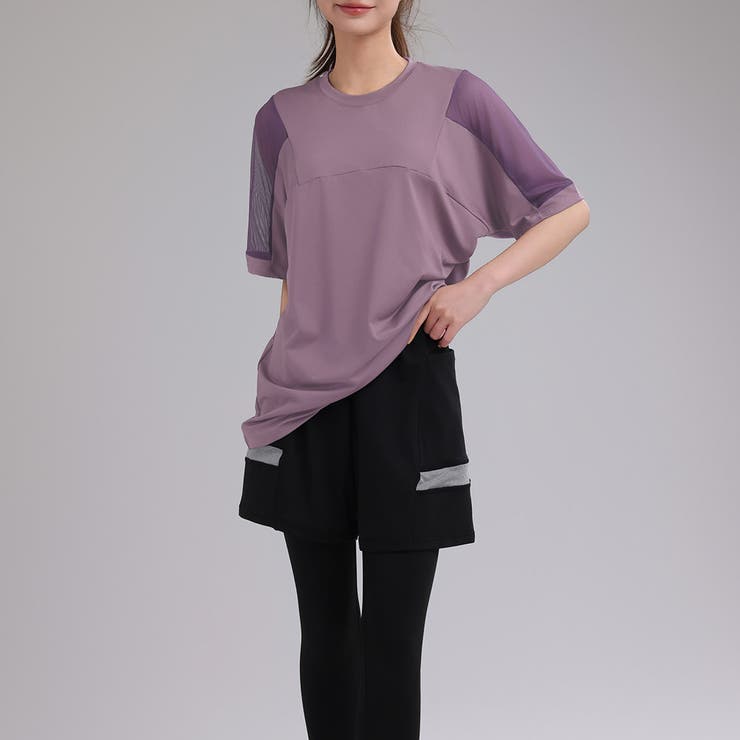 オールドライラック | ヨガ ウェア 全3色 | teddyshop