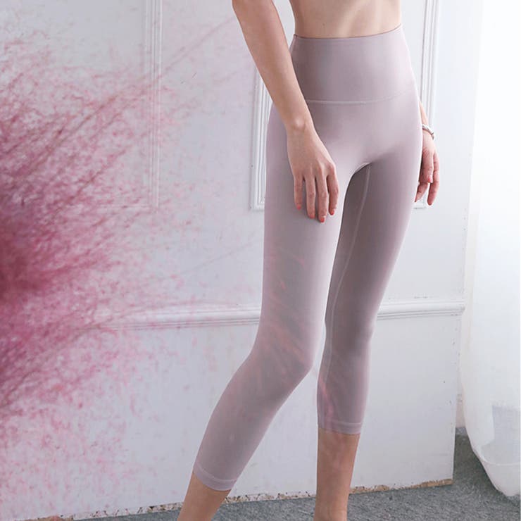 ライラック | ヨガ パンツ 全6色 | teddyshop