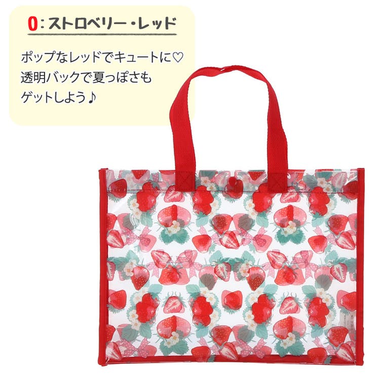 プールバッグ ビーチバッグ 女の子 | teddyshop | 詳細画像10 