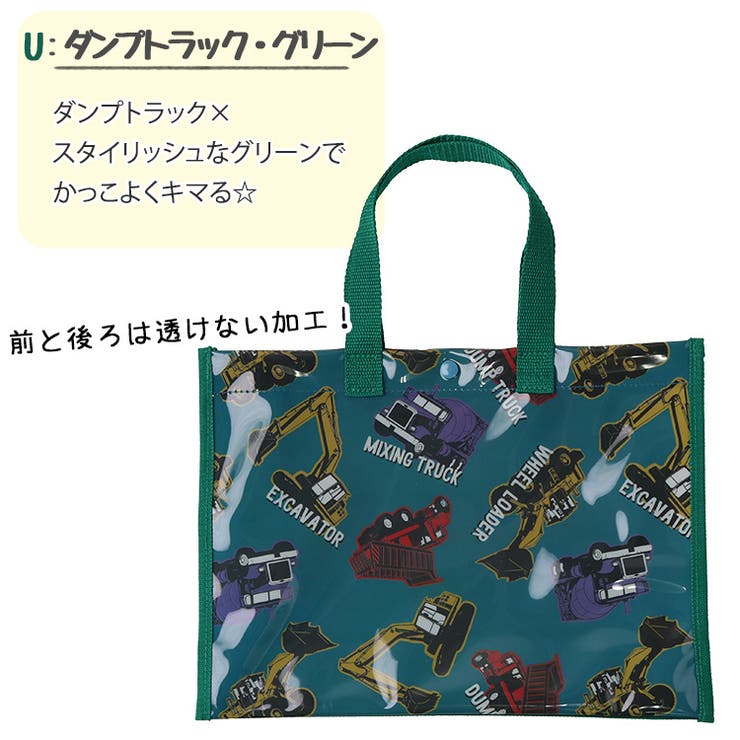 プールバッグ ビーチバッグ 女の子 | teddyshop | 詳細画像14 