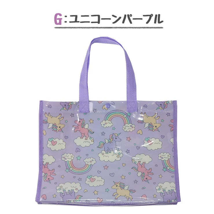 男の子と女の子プールセットB ガラス細工