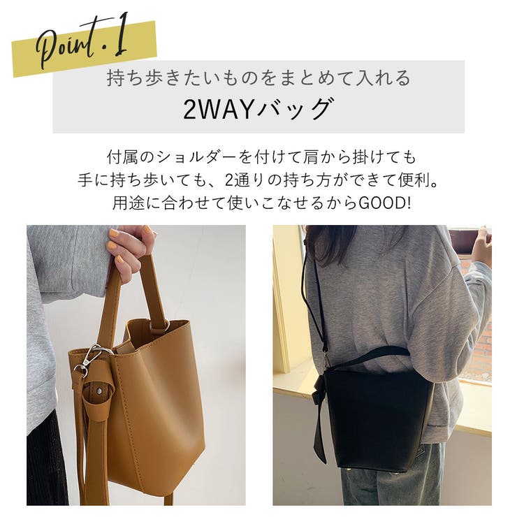 夏バッグ ショルダーバッグ オフィス | teddyshop | 詳細画像35 