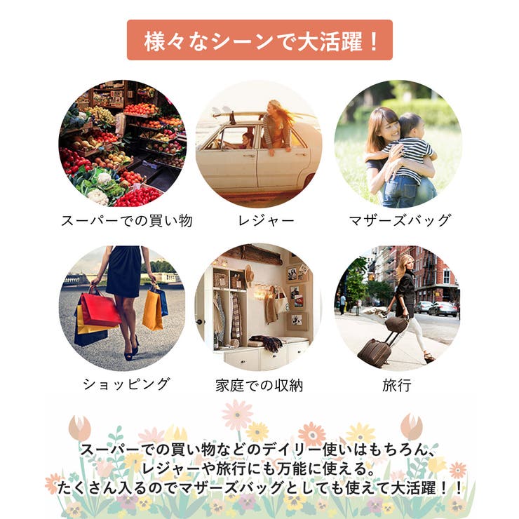 エコバッグ 折りたたみ コンパクト | teddyshop | 詳細画像28 