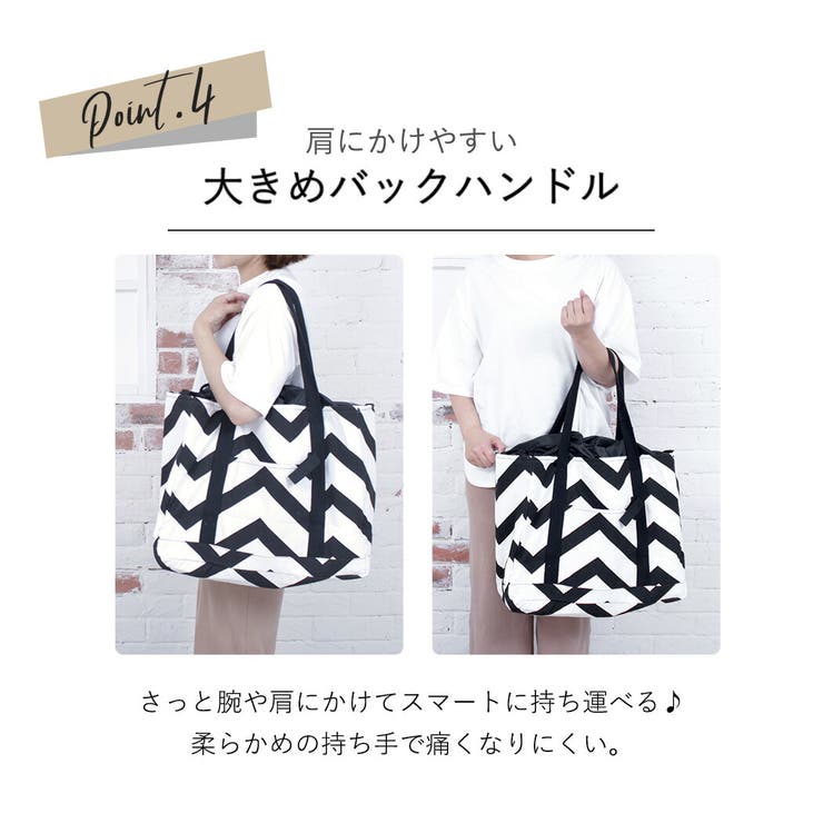 エコバッグ 折りたたみ コンパクト | teddyshop | 詳細画像33 