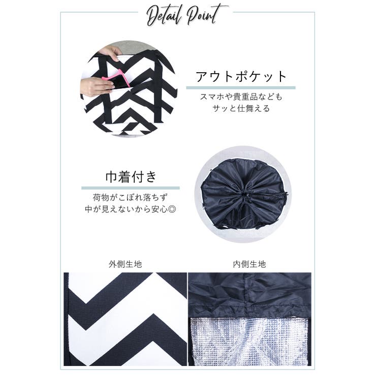 エコバッグ 折りたたみ コンパクト | teddyshop | 詳細画像35 