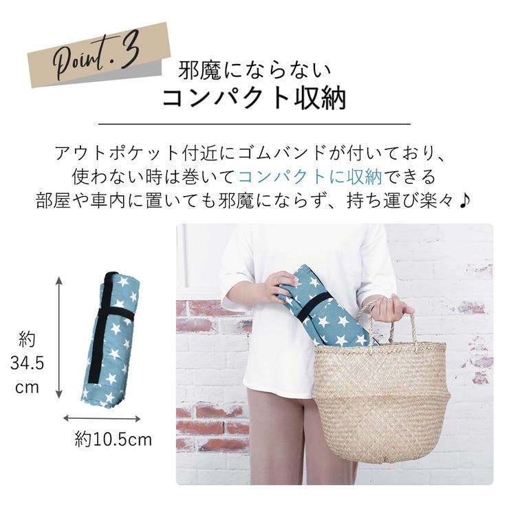 エコバッグ 折りたたみ コンパクト | teddyshop | 詳細画像32 