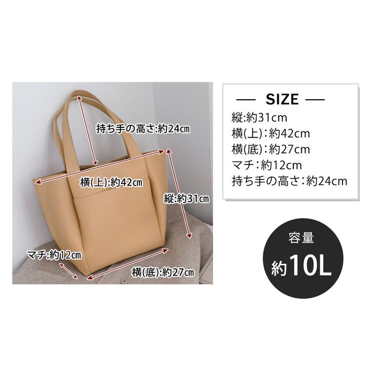 トートバッグ レディース 全4色 | teddyshop | 詳細画像26 