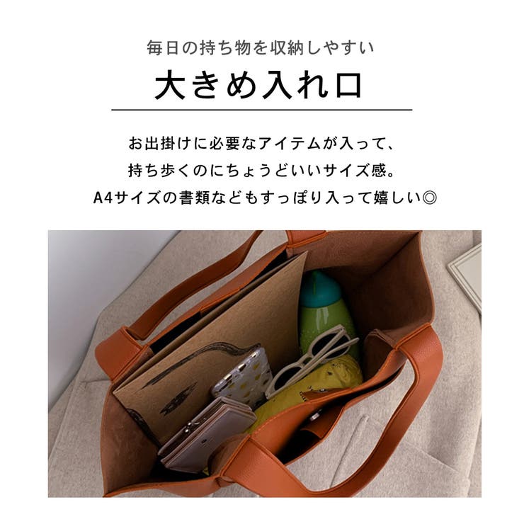 トートバッグ レディース 全4色 | teddyshop | 詳細画像4 